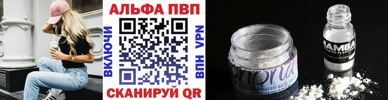 Купить где  Новоаннинский  A PVP СК КРИС 