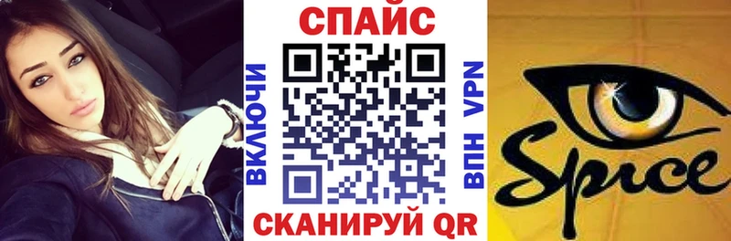 БУТИРАТ вода  Купить  Новоаннинский 