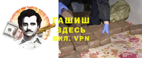 амф Елизово
