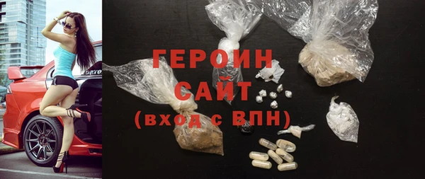 меф VHQ Ельня