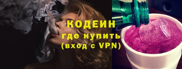 меф VHQ Ельня