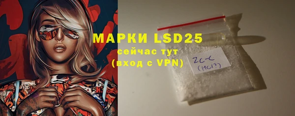 меф VHQ Ельня
