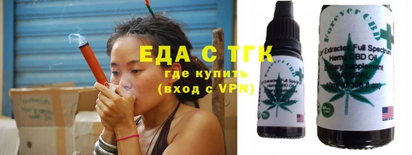 амф Елизово