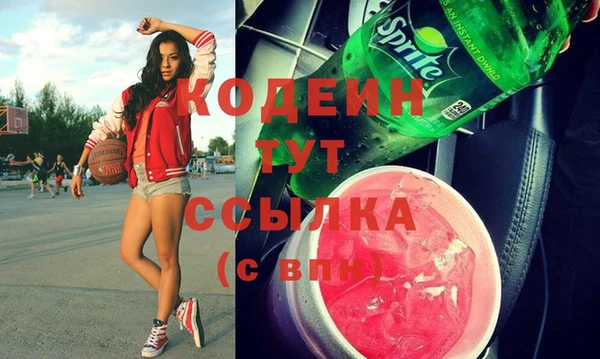 меф VHQ Ельня