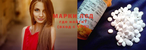 меф VHQ Ельня