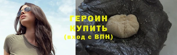 амф Елизово