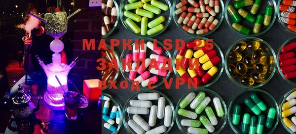 меф VHQ Ельня