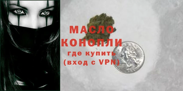 меф VHQ Ельня