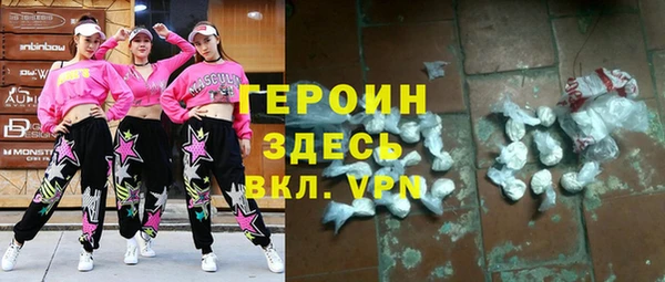 амф Елизово