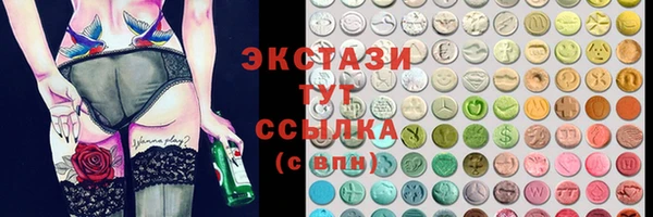 меф VHQ Ельня
