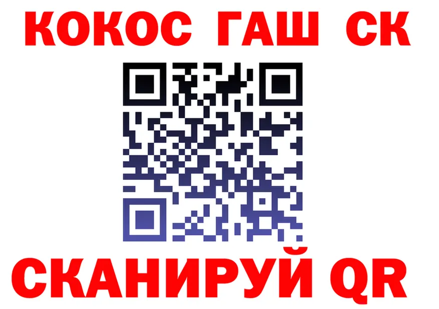 АМФ 98% маркетплейс площадка omg Новоаннинский