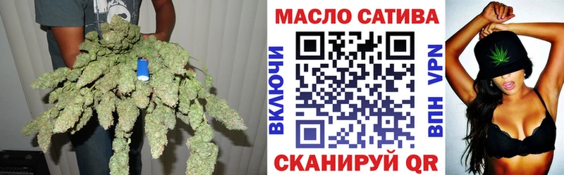 Купить  Новоаннинский  Дистиллят ТГК Wax 